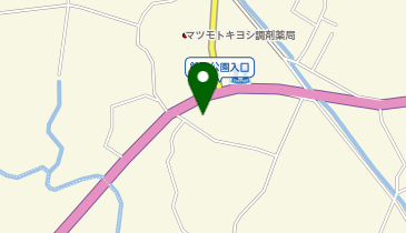 ドラッグストア マツモトキヨシ 飯田駄科店の地図画像
