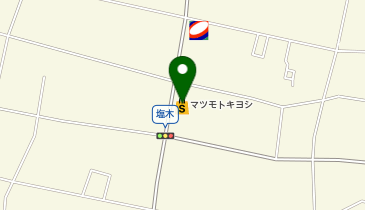 ドラッグストア マツモトキヨシ 駒ケ根塩木店の地図画像