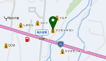 ドラッグストア マツモトキヨシ 軽井沢店の地図画像