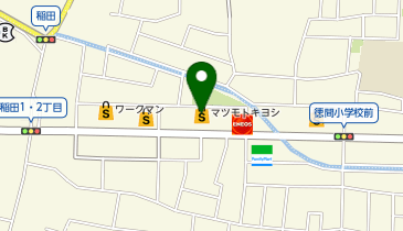 ドラッグストア マツモトキヨシ 稲田店の地図画像