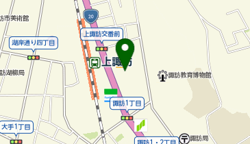マツモトキヨシ 上諏訪駅前店の地図画像