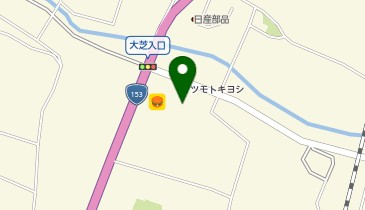 ドラッグストア マツモトキヨシ 南箕輪店の地図画像