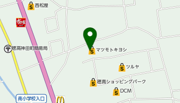 ドラッグストア マツモトキヨシ 穂高店の地図画像