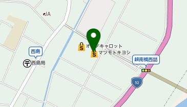 ドラッグストア マツモトキヨシ 西島店の地図画像