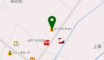 ドラッグストア マツモトキヨシ 十日町店の地図画像