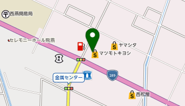 ドラッグストア マツモトキヨシ 燕店の地図画像