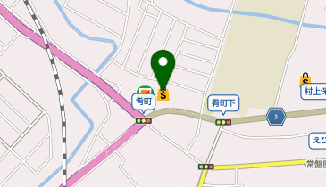 ドラッグストア マツモトキヨシ 村上肴町店の地図画像