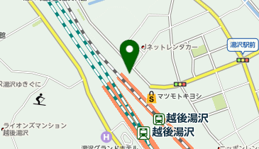 ドラッグストア マツモトキヨシ 越後湯沢駅前店の地図画像