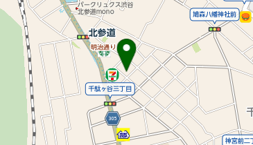 どらっぐぱぱす 千駄ケ谷店の地図画像