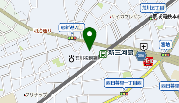 どらっぐぱぱす 新三河島店の地図画像