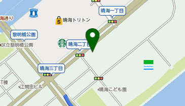 どらっぐぱぱす 晴海2丁目店の地図画像