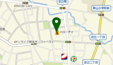マツモトキヨシ 足原店の地図画像