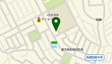 ドラッグストア マツモトキヨシ 西陵店の地図画像