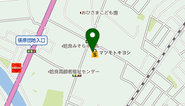 ドラッグストア マツモトキヨシ 姶良店の地図画像