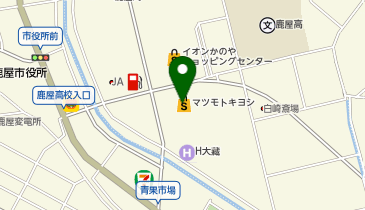 ドラッグストア マツモトキヨシ 鹿屋店の地図画像