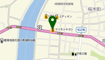 ドラッグストア マツモトキヨシ 枕崎店の地図画像