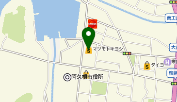 ドラッグストア マツモトキヨシ 阿久根店の地図画像