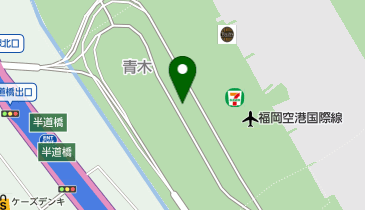 ドラッグストア マツモトキヨシ 福岡空港国際線ターミナル店の地図画像