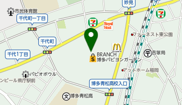 ドラッグストア マツモトキヨシ BRANCH博多パピヨンガーデン店の地図画像