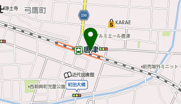 ドラッグストア マツモトキヨシ えきマチ1丁目唐津駅店の地図画像
