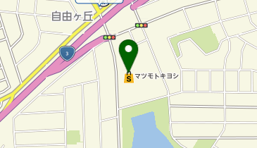 ドラッグストア マツモトキヨシ 宗像森林都市店の地図画像