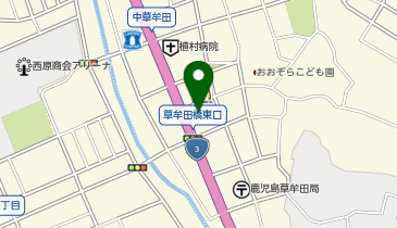 ドラッグストア マツモトキヨシ 草牟田店の地図画像