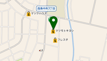 マツモトキヨシ フレスタ西条店の地図画像