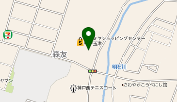 ココカラファイン+イズミヤ 神戸玉津店の地図画像