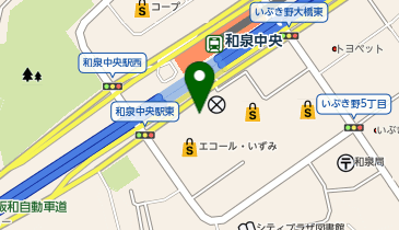 ココカラファイン+イズミヤ 和泉中央店の地図画像