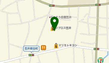 ドラッグストアマツモトキヨシ 笠井店の地図画像