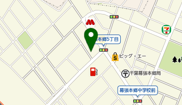 ドラッグストア マツモトキヨシ 幕張本郷店の地図画像