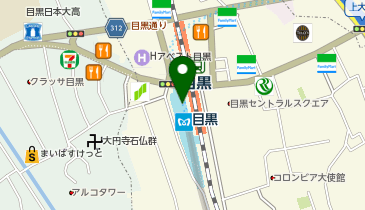 マツモトキヨシ 目黒店の地図画像
