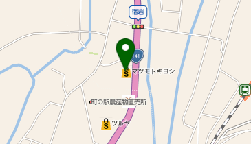 ドラッグストア マツモトキヨシ 佐久穂店の地図画像