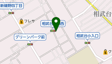 マンマチャオ新磯野店の地図画像