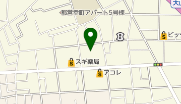 東京都板橋区のクリーニング コインランドリー 7ページ目 一覧 Navitime