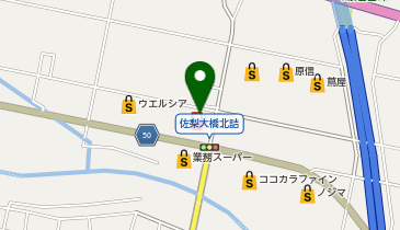 業務スーパー 小出店の地図画像