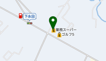 業務スーパー 西那須野店の地図画像