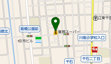 業務スーパー 石島店の地図画像