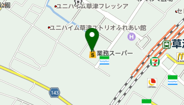 業務スーパー 草津駅前店の地図画像