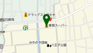 業務スーパー 与野店の地図画像