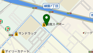 業務スーパー 高石綾園店の地図画像