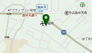 業務スーパー 東新宿店の地図画像