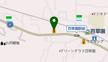 業務スーパー 日野百草園店の地図画像