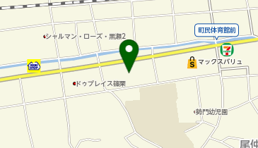 業務スーパー 篠栗店の地図画像