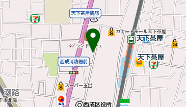 業務スーパー 天下茶屋駅前店の地図画像