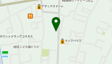 業務スーパー 花立店の地図画像