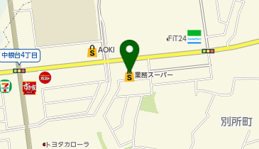 業務スーパー 龍ケ崎店の地図画像