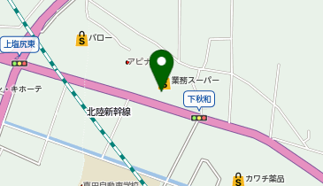 業務スーパー 上田秋和店の地図画像