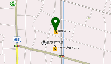 業務スーパー 妻沼店の地図画像