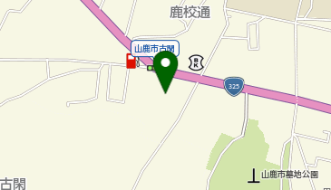 業務スーパー 山鹿鹿校店の地図画像